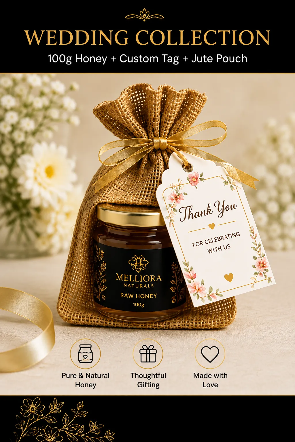 Celebrations Jar 200g